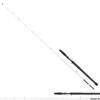 Canne Casting White Baitcast 2,20m 50-110gr Madcat (Occasion)