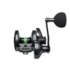 Moulinet Casting Full Force Conventional MadCat (Nouveauté 2024) – Image 3