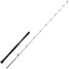 Canne Casting Full Force Vertical 1,85m 75-175gr Madcat (Nouveauté 2024)